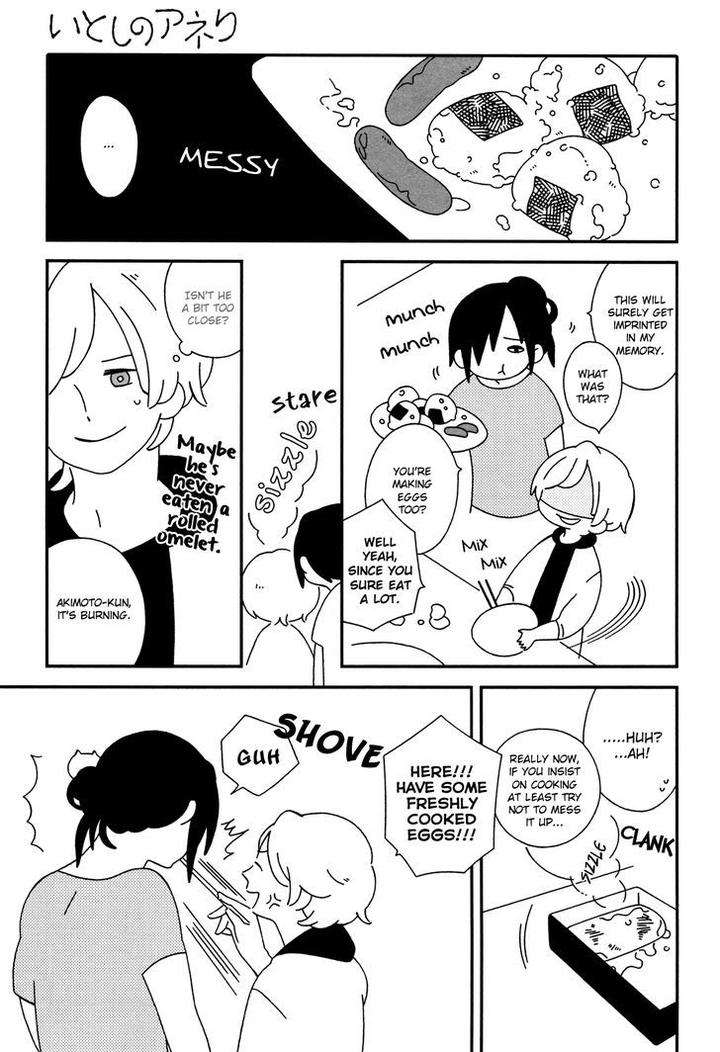 Itoshi-No-Anneli-By-Ishiko-Eng page 5