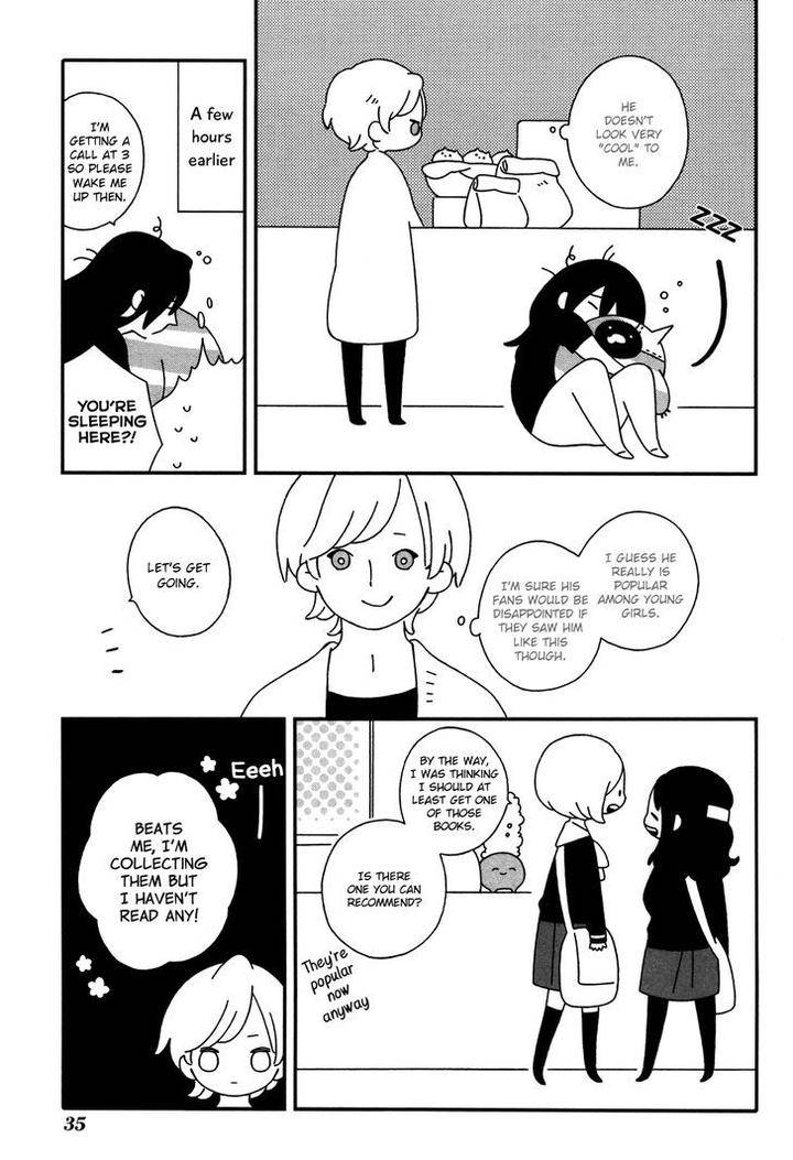 Itoshi-No-Anneli-By-Ishiko-Eng page 3