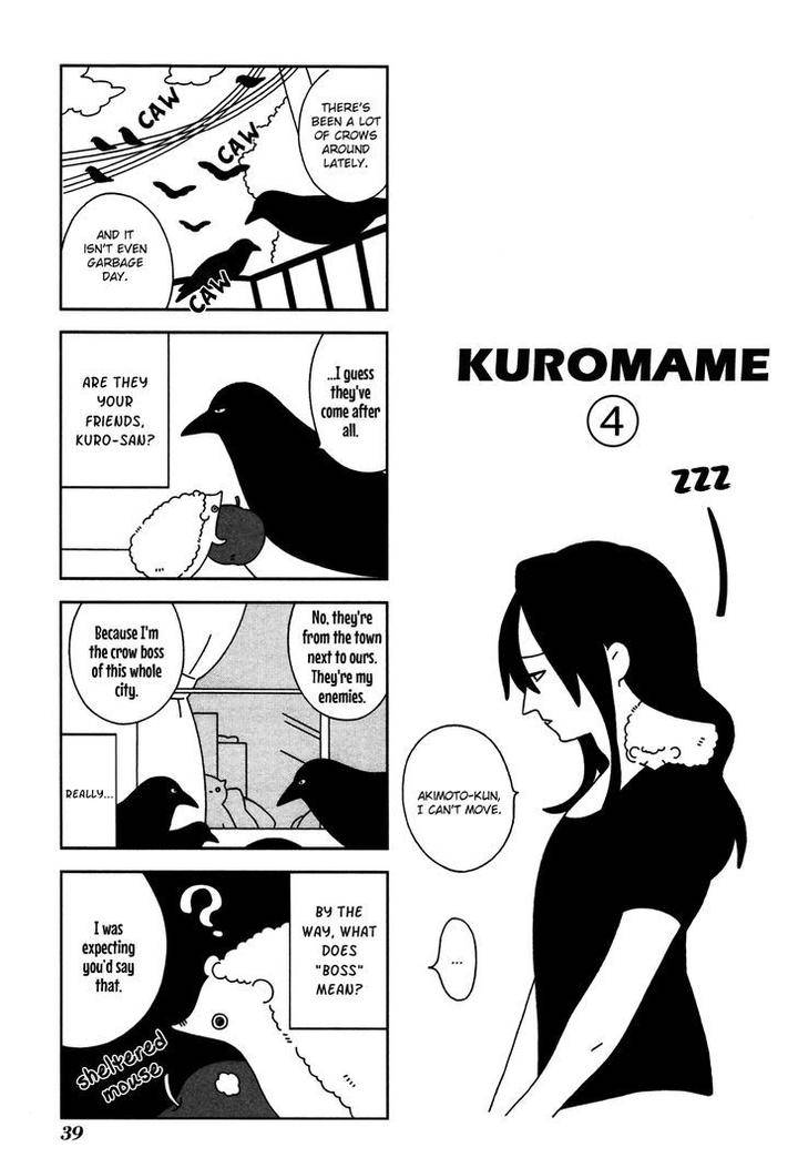 Itoshi-No-Anneli-By-Ishiko-Eng page 7