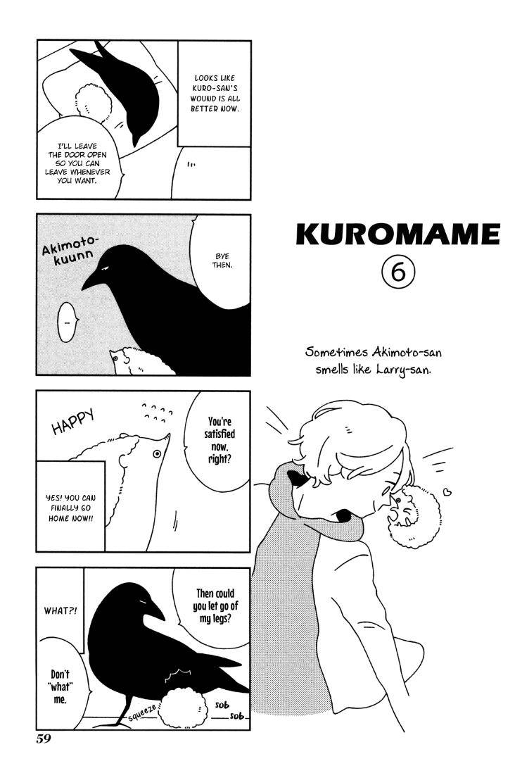 Itoshi-No-Anneli-By-Ishiko-Eng page 7
