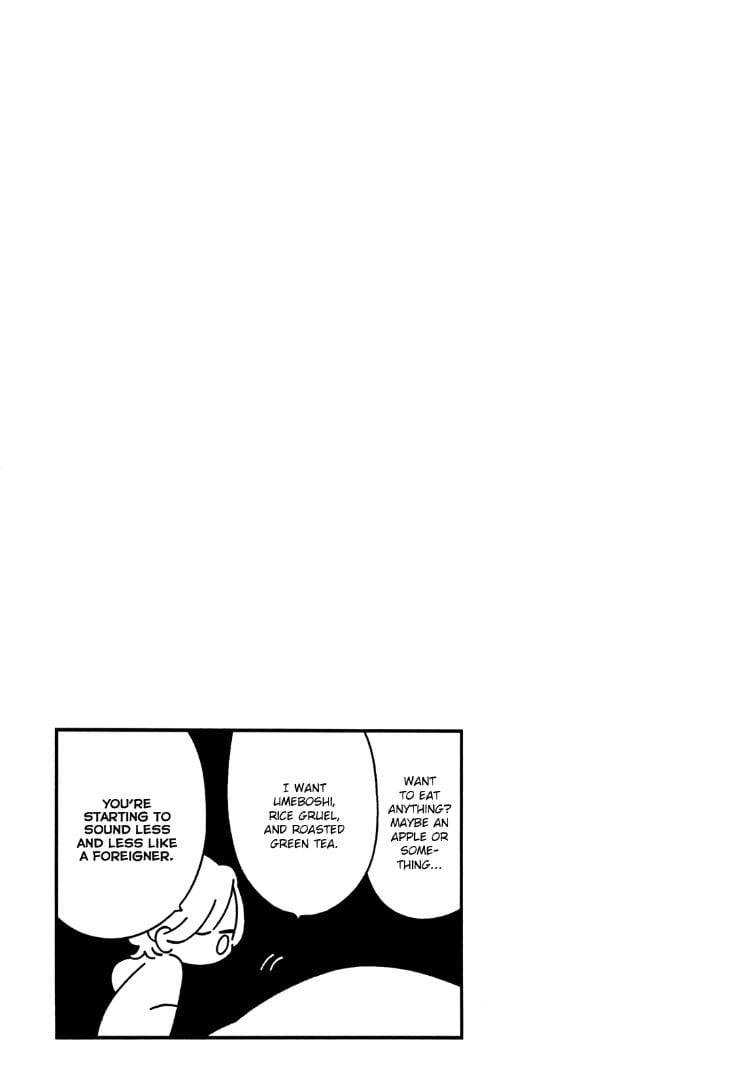Itoshi-No-Anneli-By-Ishiko-Eng page 9