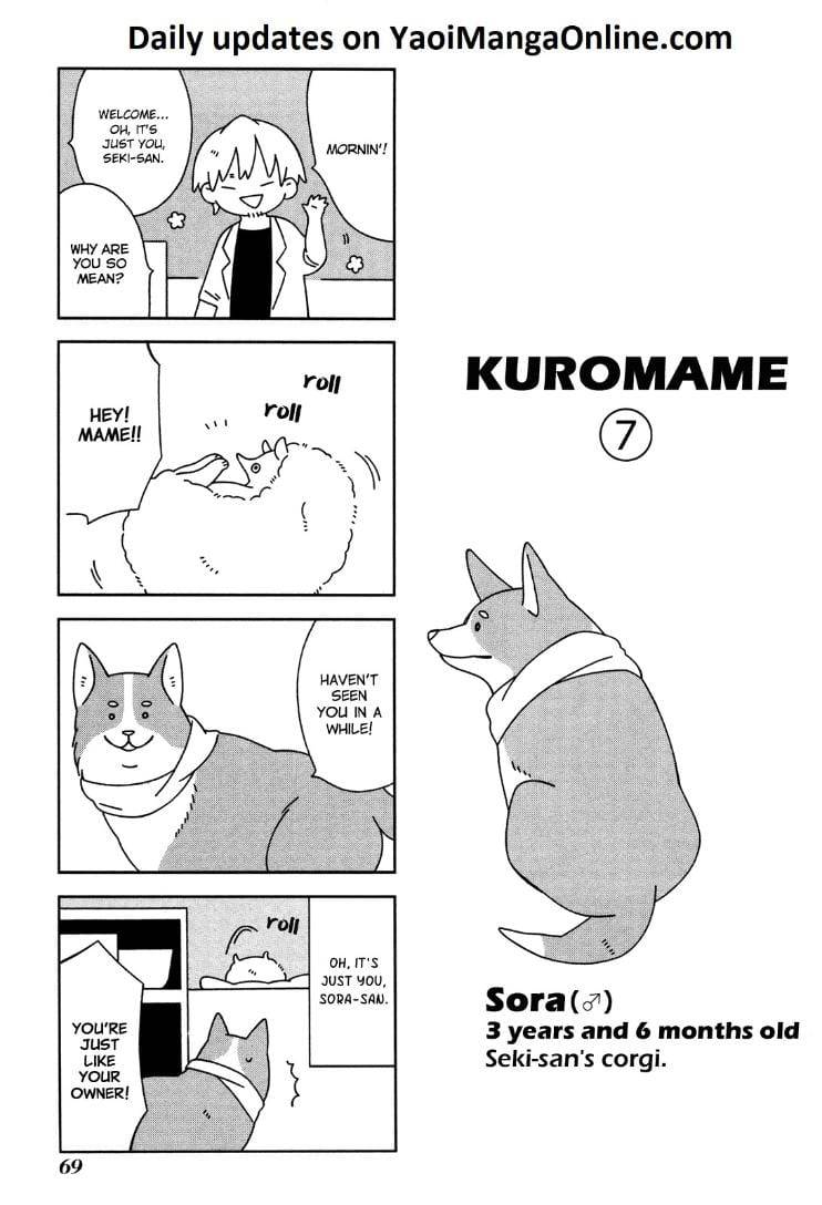 Itoshi-No-Anneli-By-Ishiko-Eng page 4
