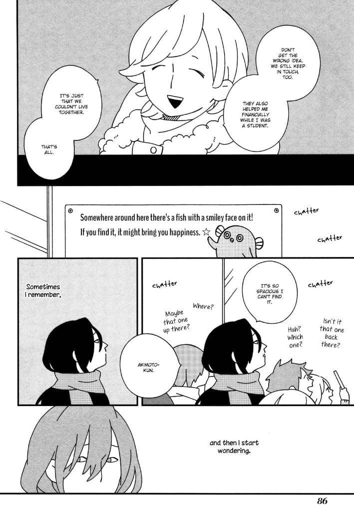 Itoshi-No-Anneli-By-Ishiko-Eng page 4