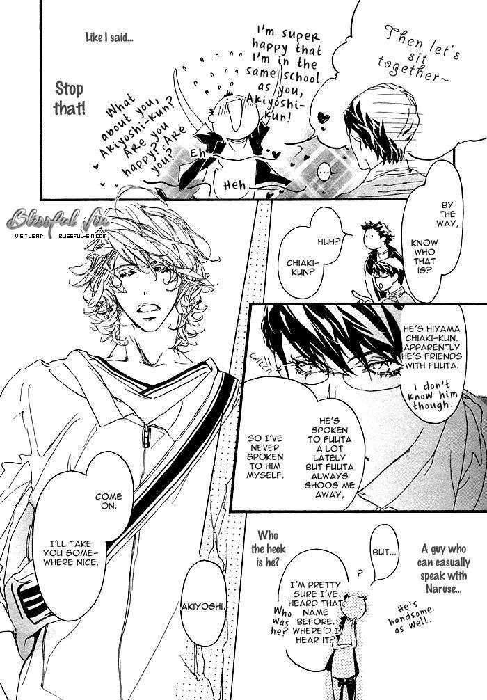 Itoshii-Akuma-Madarame-Hiro-Eng page 13