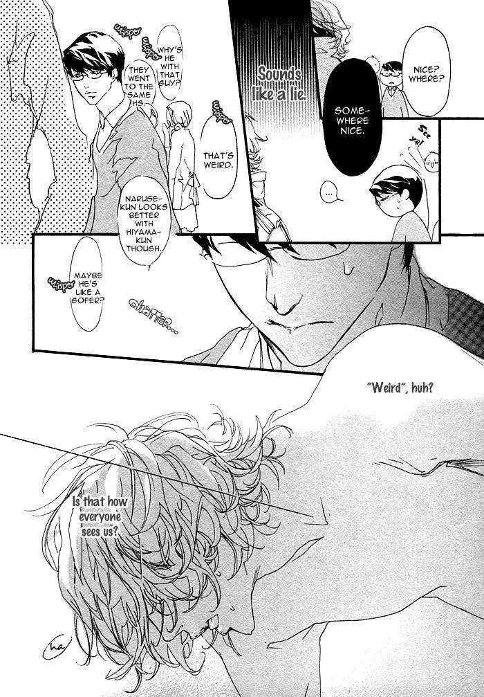 Itoshii-Akuma-Madarame-Hiro-Eng page 14
