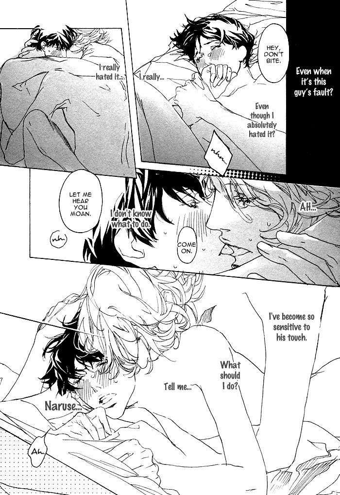 Itoshii-Akuma-Madarame-Hiro-Eng page 15