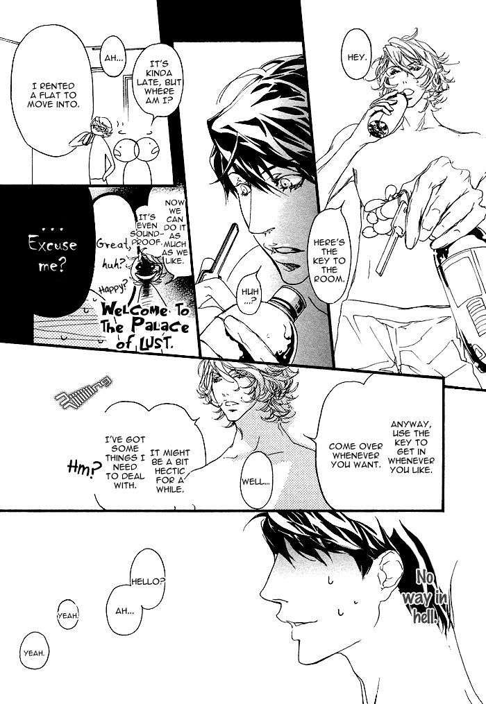 Itoshii-Akuma-Madarame-Hiro-Eng page 16