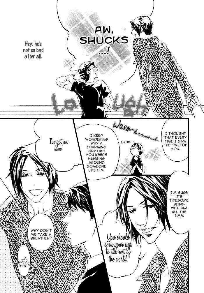Itoshii-Akuma-Madarame-Hiro-Eng page 19
