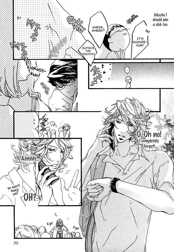 Itoshii-Akuma-Madarame-Hiro-Eng page 25