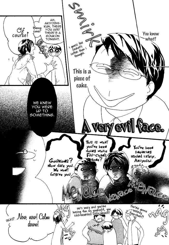 Itoshii-Akuma-Madarame-Hiro-Eng page 26