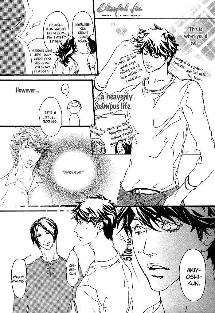 Itoshii-Akuma-Madarame-Hiro-Eng page 28