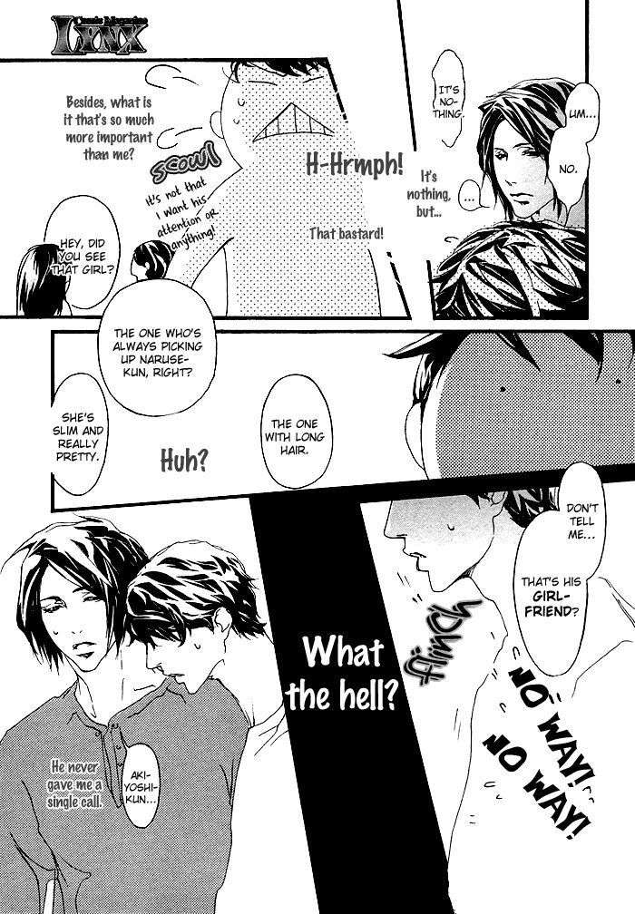 Itoshii-Akuma-Madarame-Hiro-Eng page 29