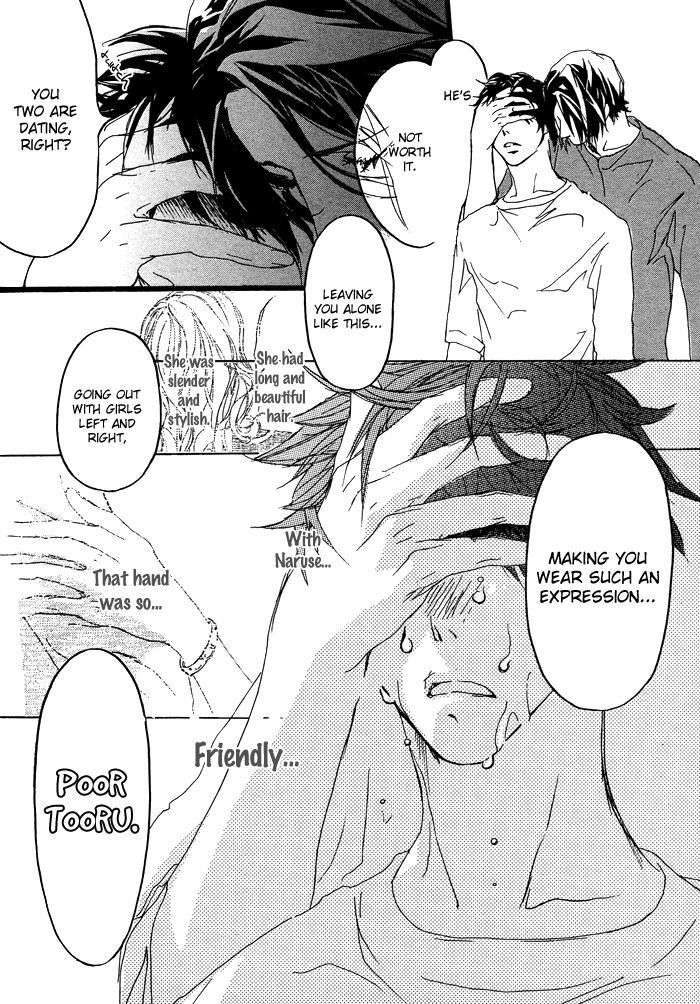 Itoshii-Akuma-Madarame-Hiro-Eng page 7