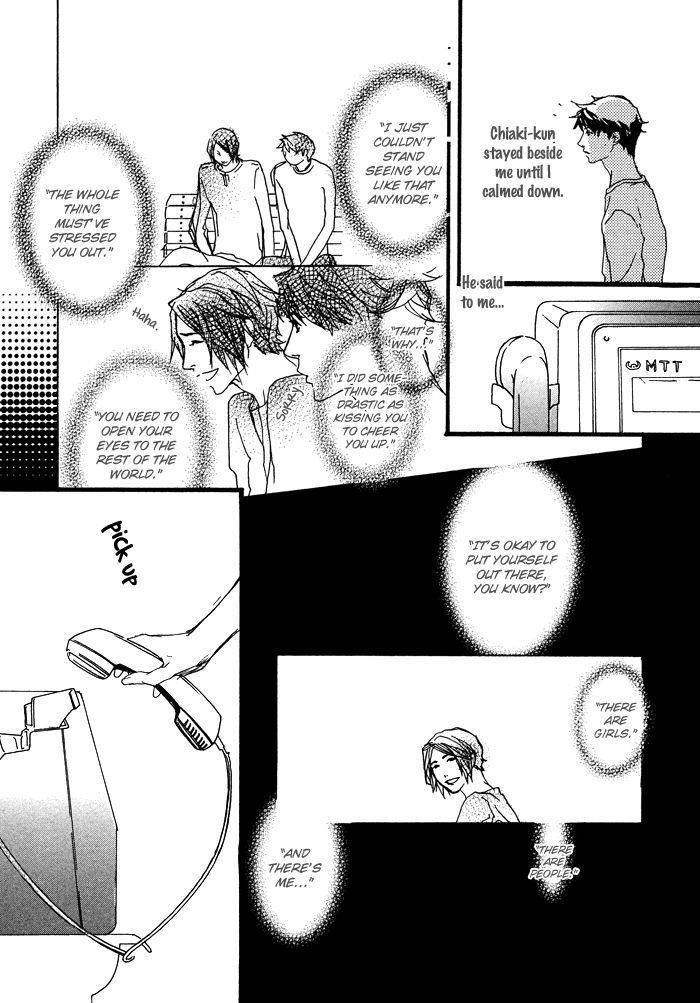Itoshii-Akuma-Madarame-Hiro-Eng page 9