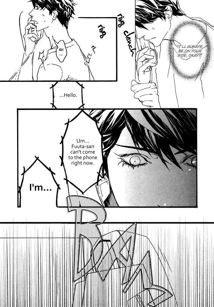Itoshii-Akuma-Madarame-Hiro-Eng page 10