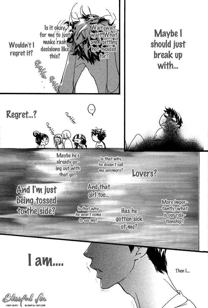 Itoshii-Akuma-Madarame-Hiro-Eng page 13