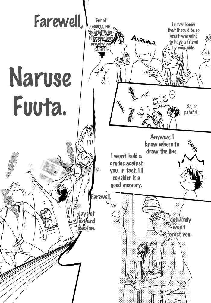 Itoshii-Akuma-Madarame-Hiro-Eng page 15