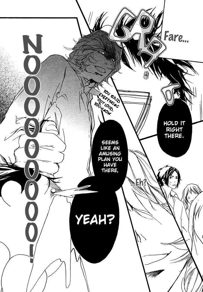 Itoshii-Akuma-Madarame-Hiro-Eng page 16