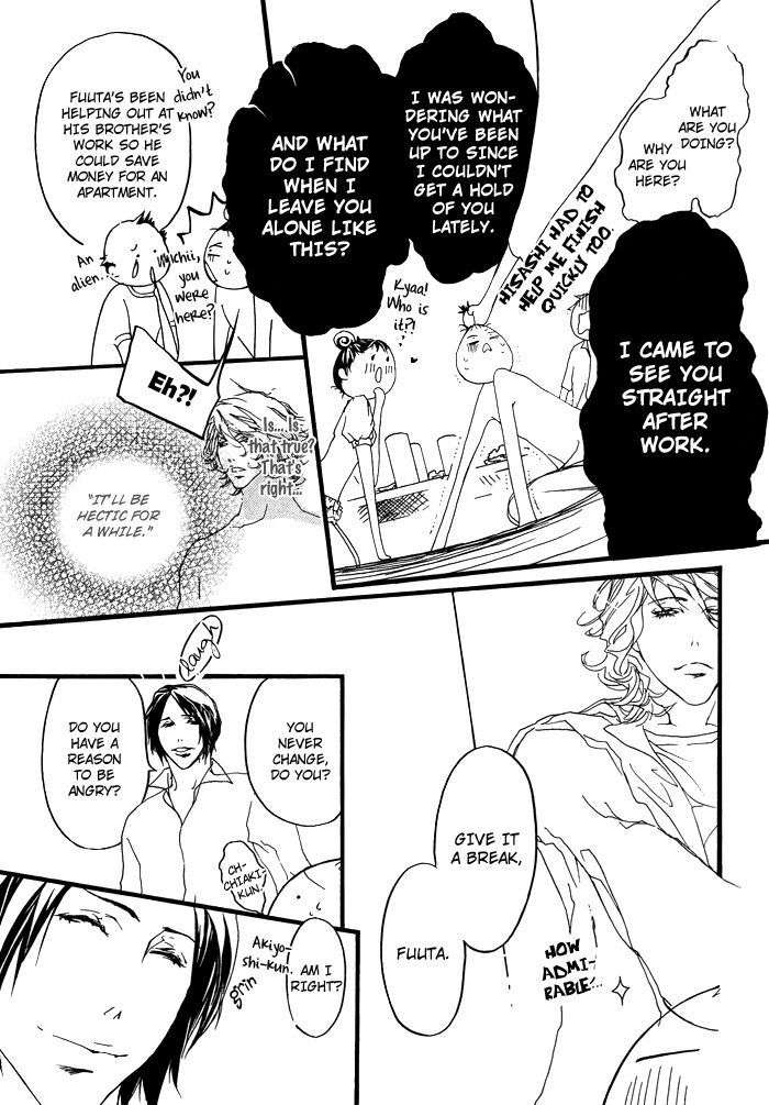 Itoshii-Akuma-Madarame-Hiro-Eng page 17