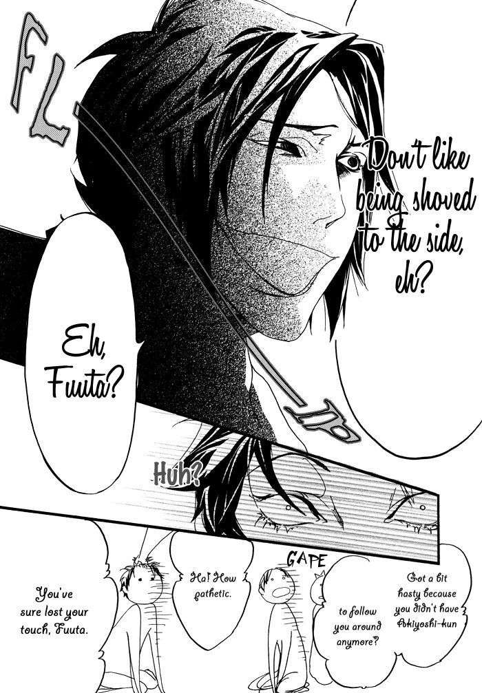 Itoshii-Akuma-Madarame-Hiro-Eng page 18