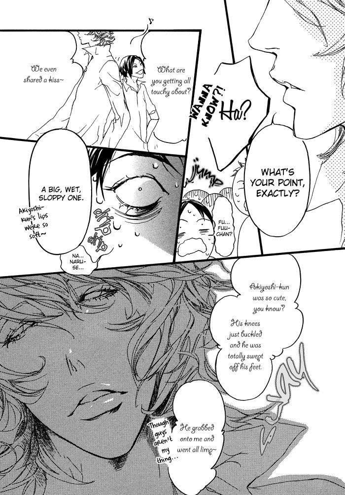 Itoshii-Akuma-Madarame-Hiro-Eng page 23