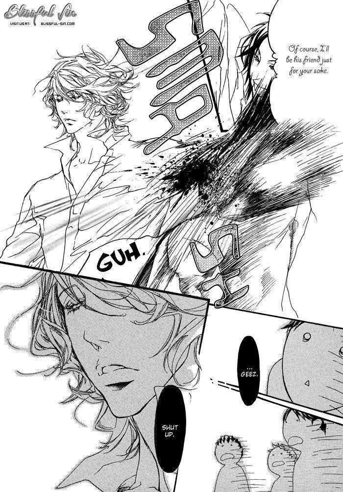 Itoshii-Akuma-Madarame-Hiro-Eng page 24