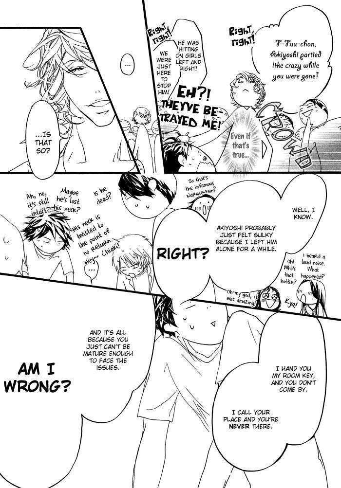 Itoshii-Akuma-Madarame-Hiro-Eng page 25