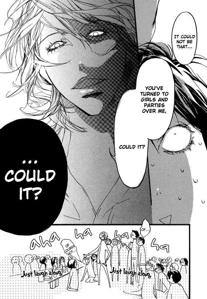 Itoshii-Akuma-Madarame-Hiro-Eng page 26