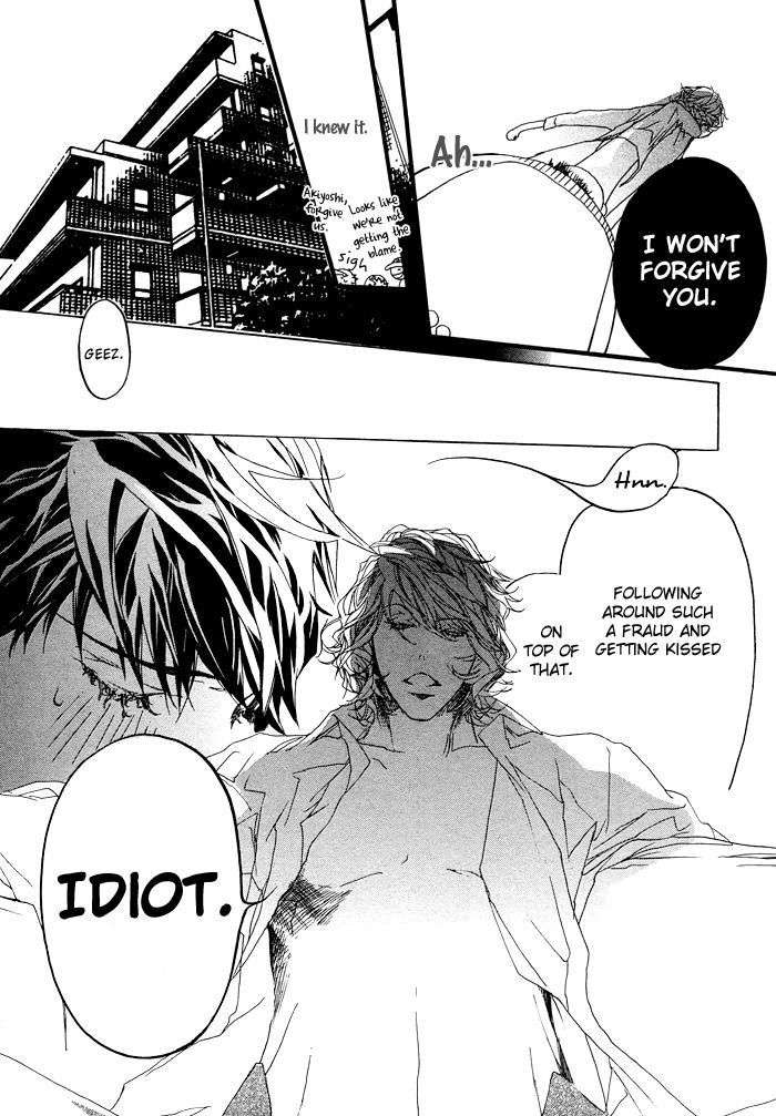 Itoshii-Akuma-Madarame-Hiro-Eng page 27