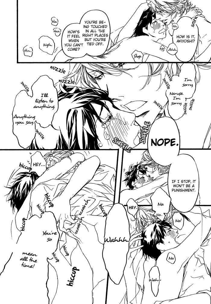 Itoshii-Akuma-Madarame-Hiro-Eng page 30