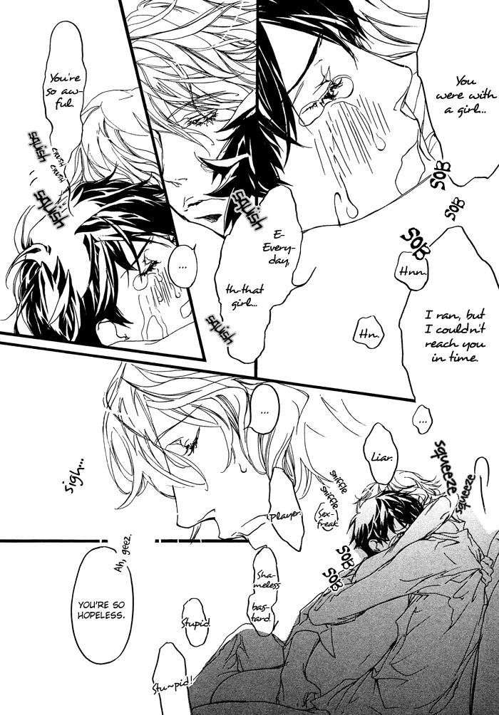 Itoshii-Akuma-Madarame-Hiro-Eng page 32