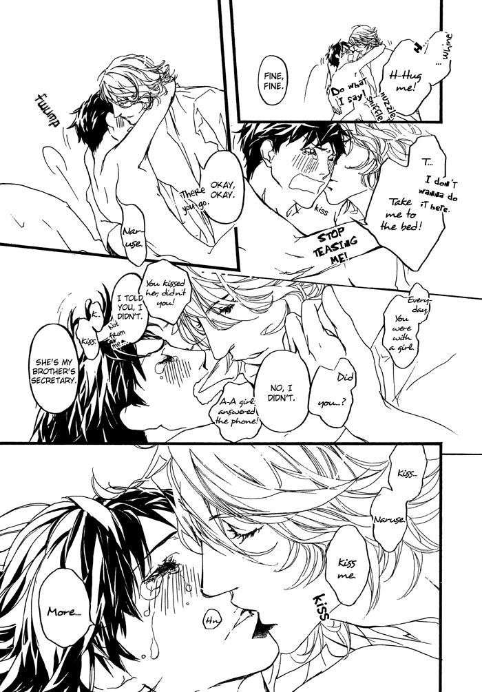 Itoshii-Akuma-Madarame-Hiro-Eng page 33