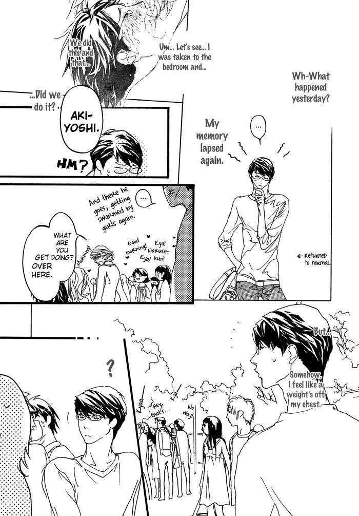 Itoshii-Akuma-Madarame-Hiro-Eng page 36