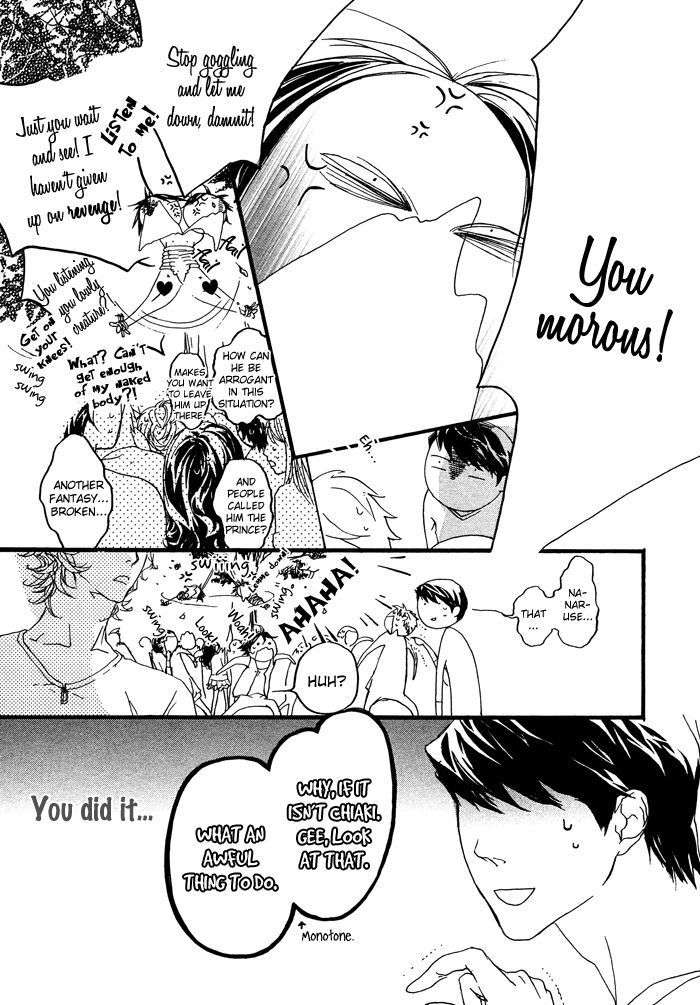 Itoshii-Akuma-Madarame-Hiro-Eng page 37