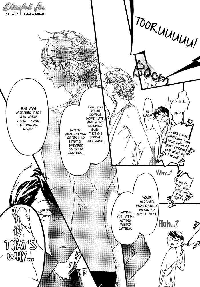 Itoshii-Akuma-Madarame-Hiro-Eng page 39