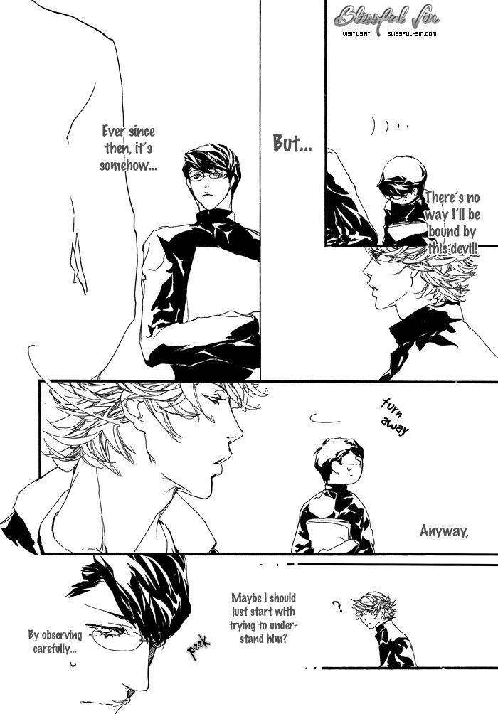 Itoshii-Akuma-Madarame-Hiro-Eng page 3