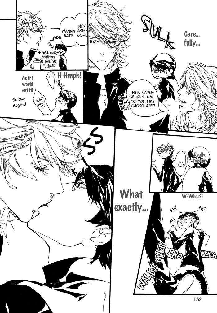 Itoshii-Akuma-Madarame-Hiro-Eng page 4
