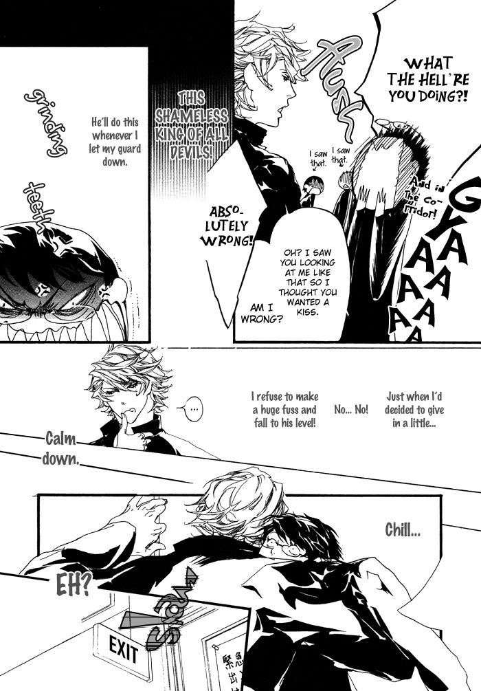 Itoshii-Akuma-Madarame-Hiro-Eng page 5