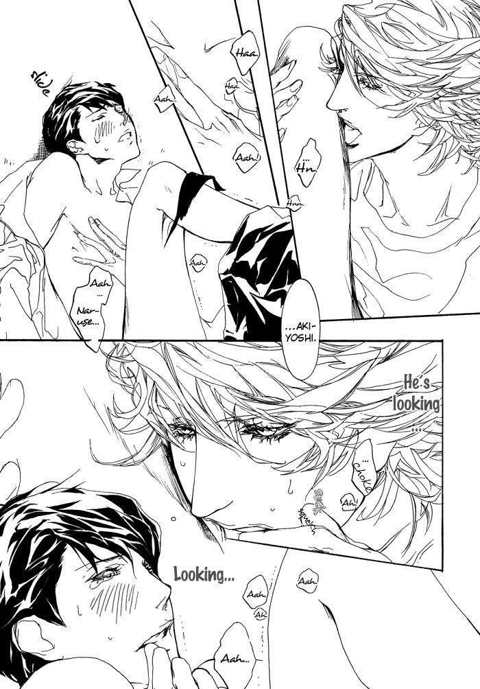 Itoshii-Akuma-Madarame-Hiro-Eng page 7