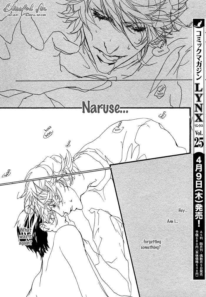 Itoshii-Akuma-Madarame-Hiro-Eng page 8