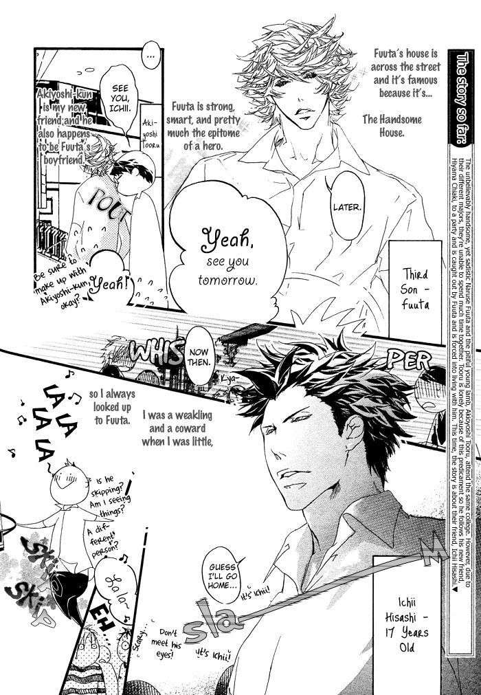 Itoshii-Akuma-Madarame-Hiro-Eng page 2