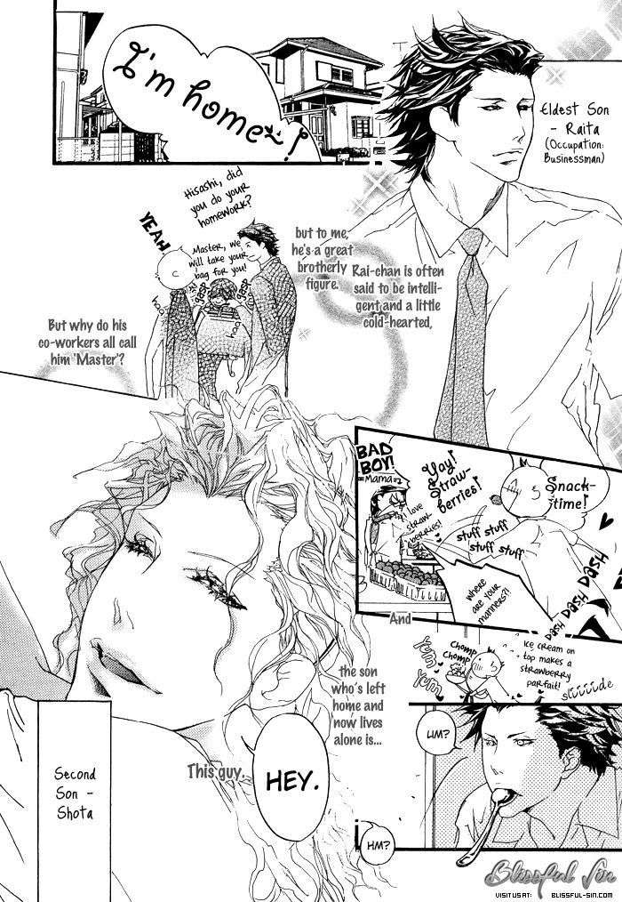 Itoshii-Akuma-Madarame-Hiro-Eng page 3
