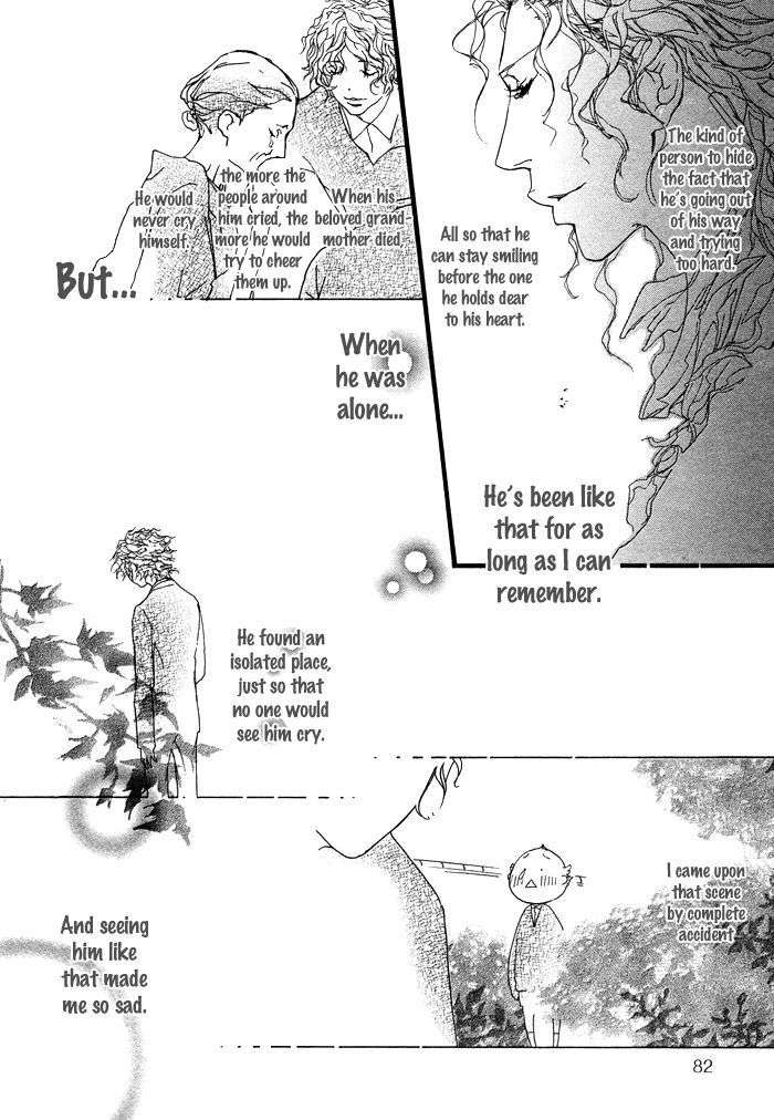 Itoshii-Akuma-Madarame-Hiro-Eng page 12