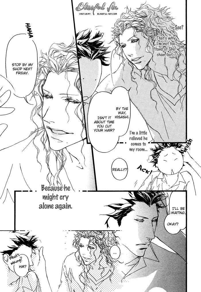 Itoshii-Akuma-Madarame-Hiro-Eng page 13