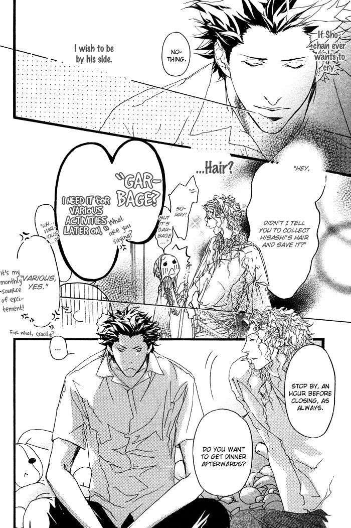 Itoshii-Akuma-Madarame-Hiro-Eng page 14