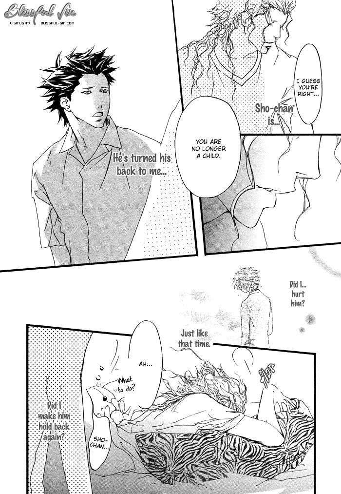 Itoshii-Akuma-Madarame-Hiro-Eng page 18