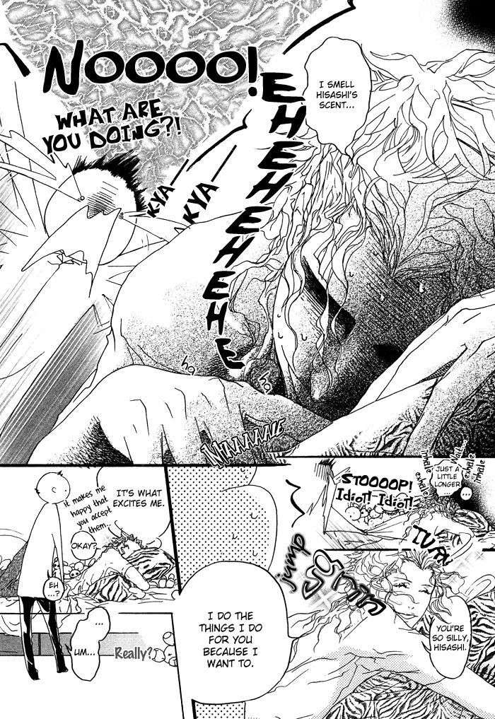 Itoshii-Akuma-Madarame-Hiro-Eng page 20