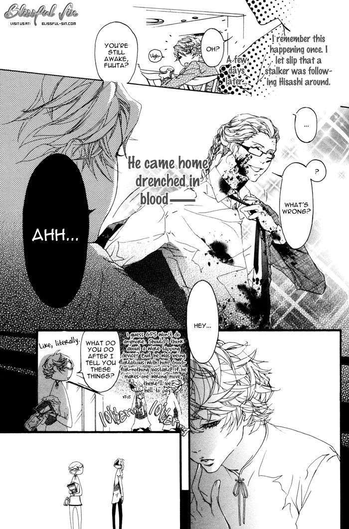 Itoshii-Akuma-Madarame-Hiro-Eng page 3