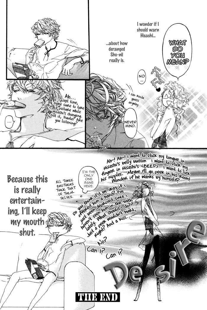 Itoshii-Akuma-Madarame-Hiro-Eng page 4