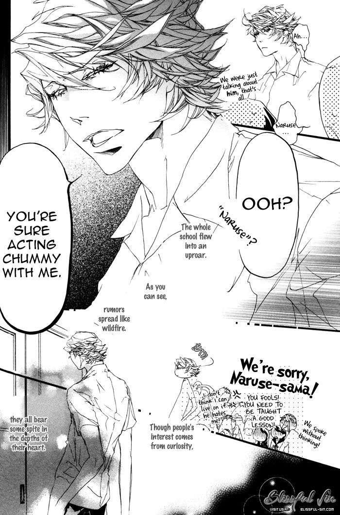 Itoshii-Akuma-Madarame-Hiro-Eng page 6